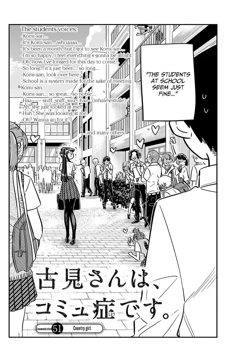 Komi-san wa Komyushou Desu Chapter 51 4